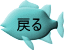 ߂ 